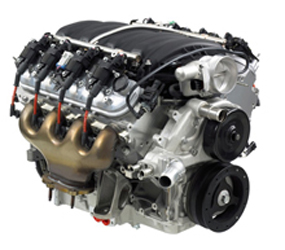 U1838 Engine